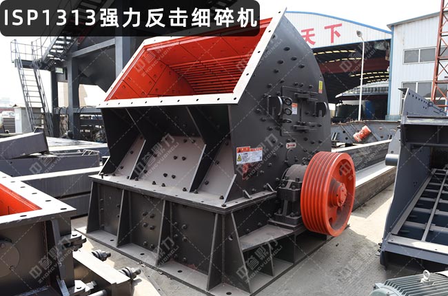 ISP1313ISP1313ʽC(j)Ҏ(gu)ISP1313ӲrʽC(j)ISP1313C(j)