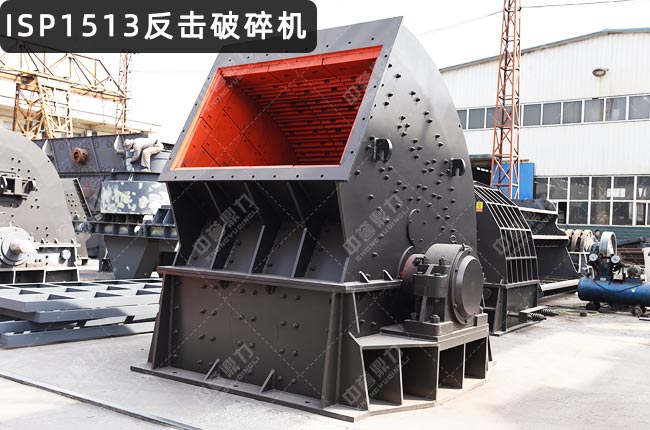 ISP1513CISP1513ISP1513ӲrʽCISP1513ǻW淴