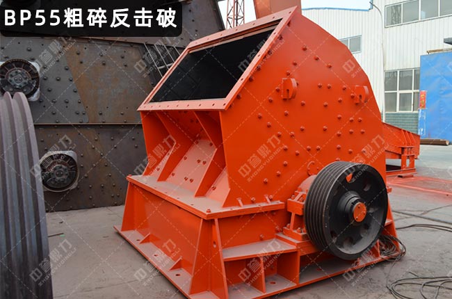 BP55鷴ʽC(j)BP55ʽC(j)BP55