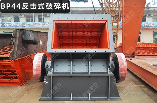 BP44鷴BP44ʽC(j)BP44