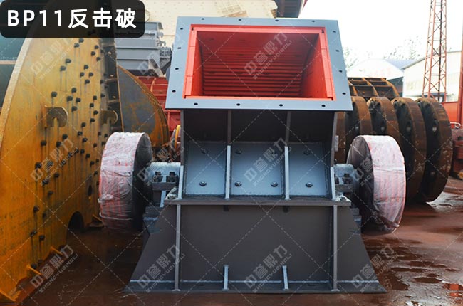 BP11鷴BP11ʽC(j)BP11