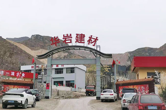 ɽArĹa(chn)epc(xing)Ŀ