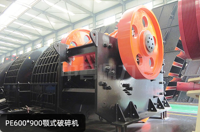 pe600*900ƣ69ʽC(j)69ϻC(j)