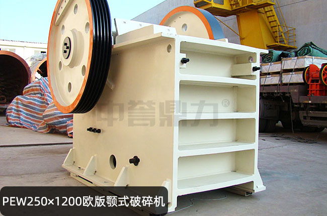 PEW2501200WPEW2501200ʽʯәC