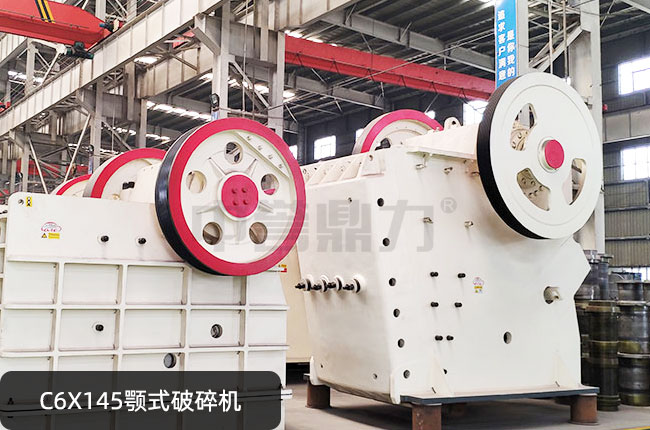 C(j)C6X145c6x145ʽʯC(j)