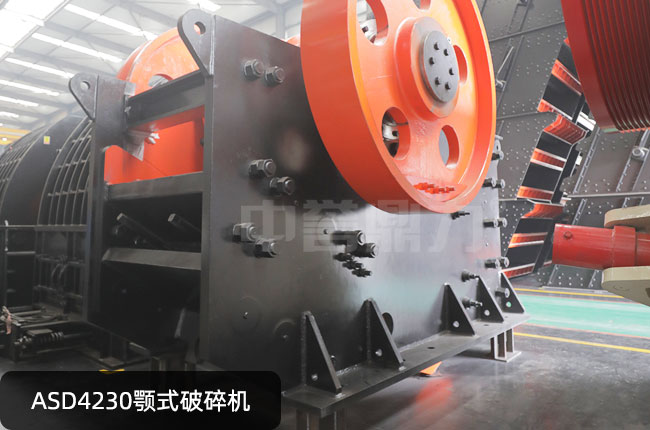 ASD4230ʽʯC(j)ASD4230