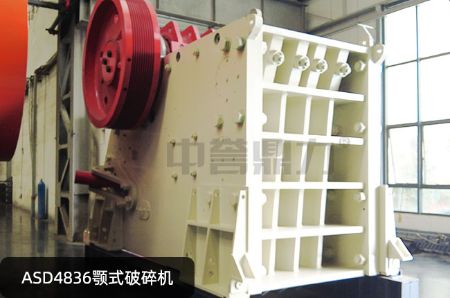 ASD4836ASD4836ʽʯC(j)