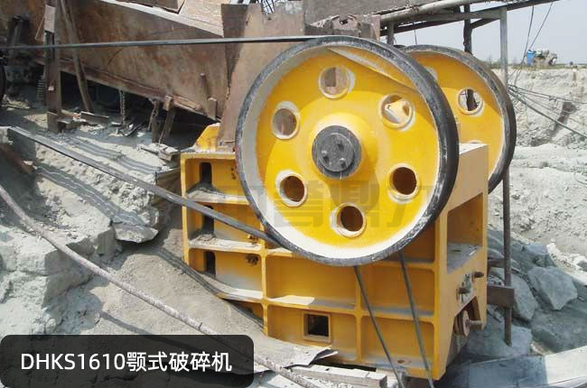 DHKS1610VɽʽC(j)DHKS1610DHKS1610ʽʯC(j)