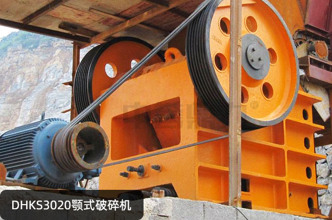 DHKS3020ʽʯC(j)DHKS3020