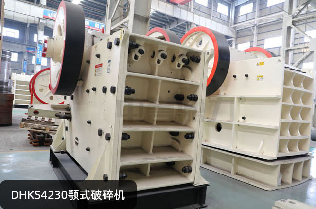 DHKS4230ƣDHKS4230ʽʯC(j)