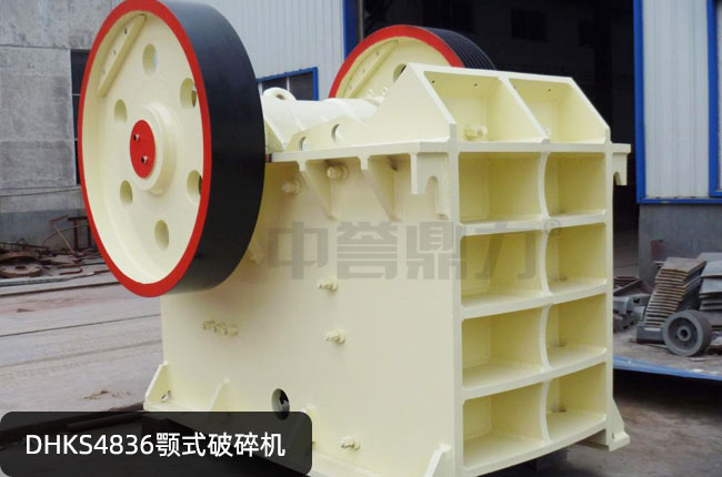 DHKS4836DHKS4836ʽʯC(j)