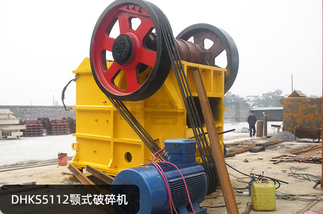 DHKS5112ʽʯC(j)DHKS5112