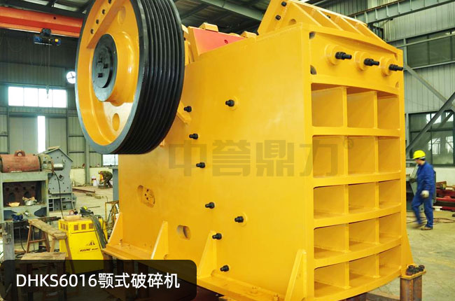 DHKS6016DHKS6016ʽʯC(j)