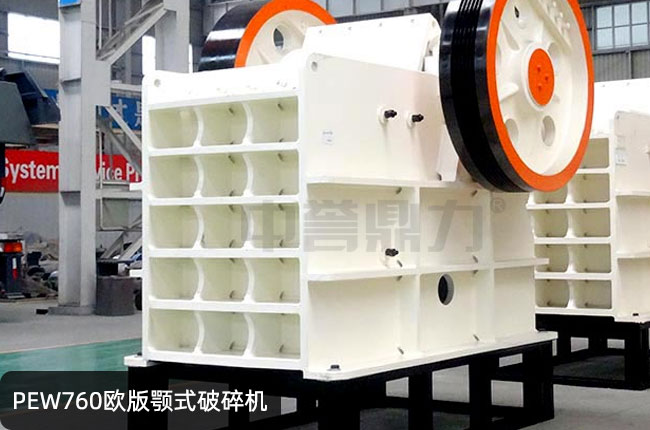 PEW760СͶPEW760ʽʯC(j)