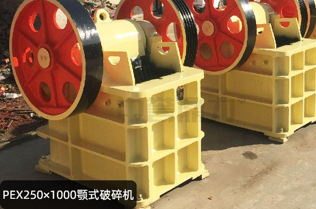 2501000(x)ʽʯC(j)PEX2501000