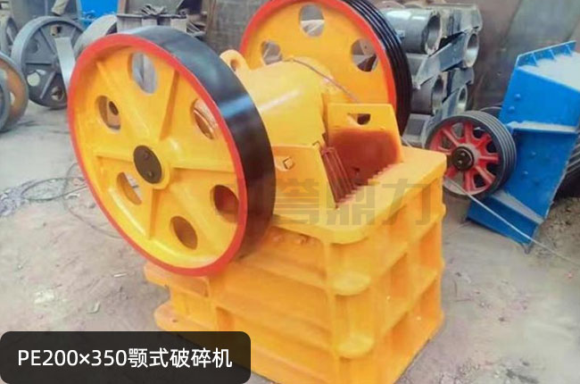 PE200350СͶƙCPE200350ʽʯC