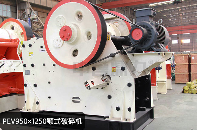 pev950*1250Wpev950*1250ʽʯC(j)