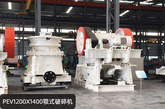 PEV1200x1400ʽʯC(j)PEV1200x1400W