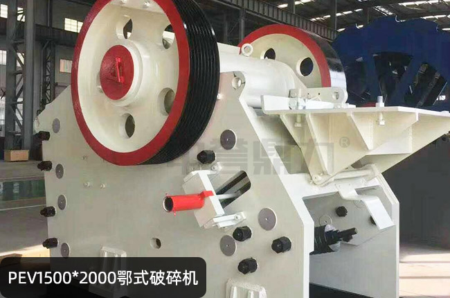 PEV1500x2000WPEV1520ʽʯC(j)