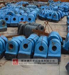 錘式破碎機(jī)錘頭